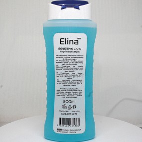 Shower Gel Elina 300ml Hair&Body Sensitive Care