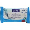 Hygienic wipes 15er Elina 2 in 1, 20x12 cm
