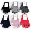 Winter Damen Handschuhe 6fach sortiert