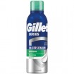 Gillette Series Shaving Cream 200ml Sensitive