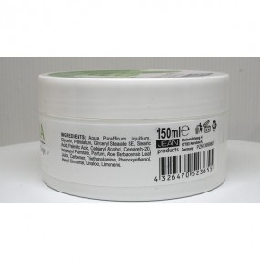 Elina Aloe Vera skin care cream 150ml in jar