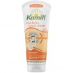 Kamill Hand & Nail Cream 100ml tube express