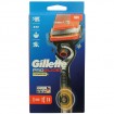 Gillette Fusion ProGlide Power Flexball Rasoir