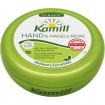 Kamill Hand & Nagel Creme 150ml Dose