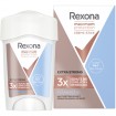 Rexona stick 45ml maximum protection Clean Scent